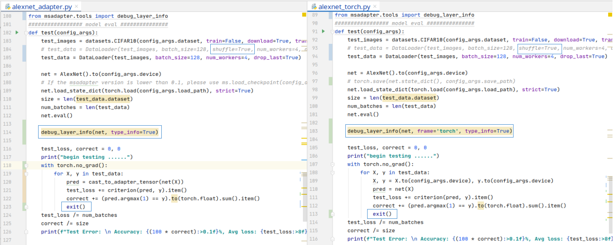 alexnet_debug_info