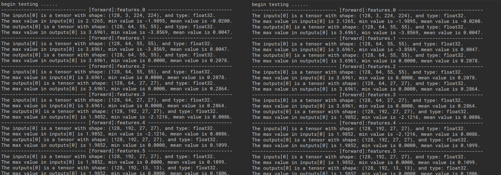 debug_layer_info