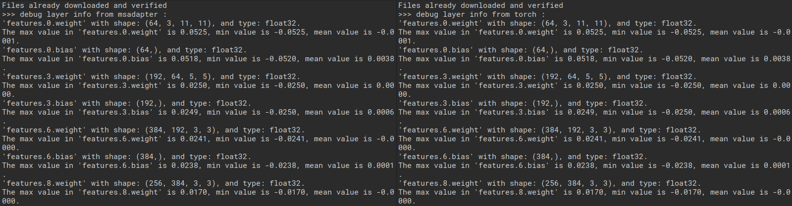 debug_layer_info